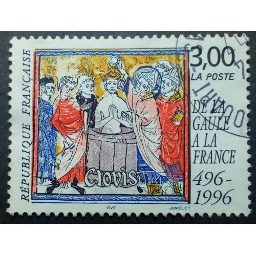 Франция 1996 150-летняя годовщина крещения Хлодвига, гашеная