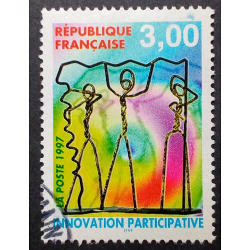 Франция 1997, Инновации, гашеная