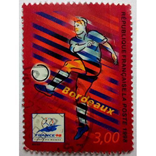 Франция 1998 Чемпионат мира по футболу, гашеная