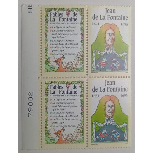 Франция Жан де Лафонтен (Jean de La Fontaine), квартблок, неофициал, редкий, MNH