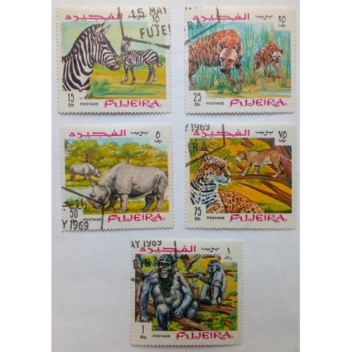 Фуджейра 1969 Дикие животные (5 марок), гашеные 