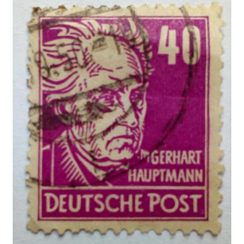 ГДР 1952 Герхарт Хауптманн, гашеная (КЦ = 13 евро)