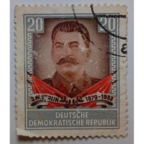 ГДР 1954 Сталин, гашеная