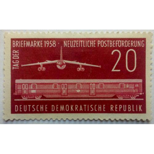 ГДР 1958 День марки, 20 Pfg, гашеная