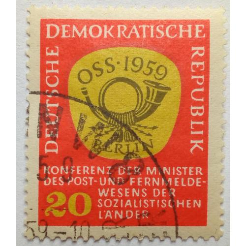 ГДР 1959 Конференция, гашеная