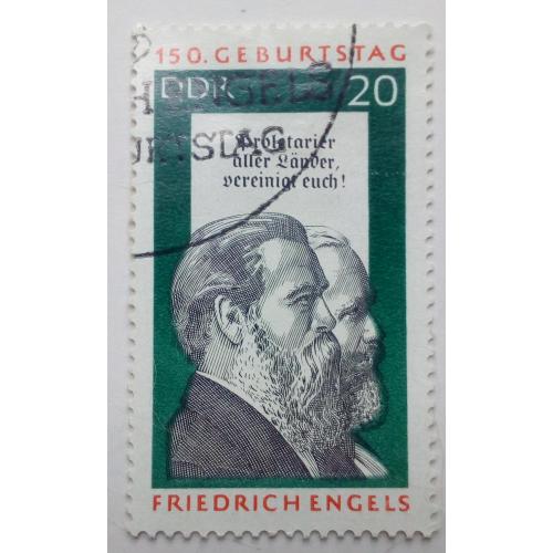 ГДР 1970 Фридрих Энгельс, 20Pfg, гашеная