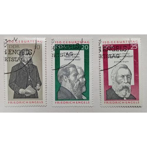 ГДР 1970 Фридрих Энгельс, гашеные