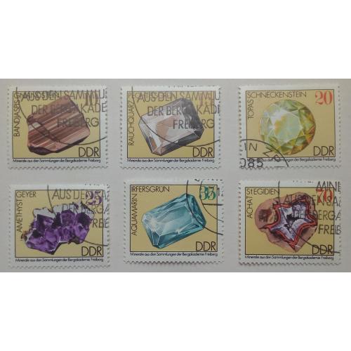 ГДР 1974 Минералы, гашеные