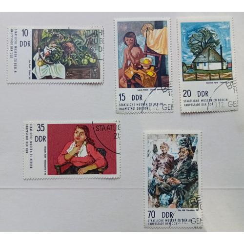 ГДР 1974 Живопись XX века, гашеные(II)