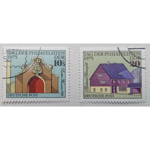 ГДР 1975 День филателиста, гашеные