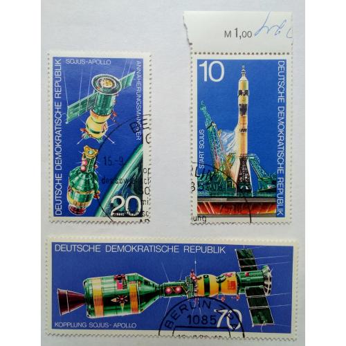 ГДР 1975 Космический полет США-СССР, гашеные