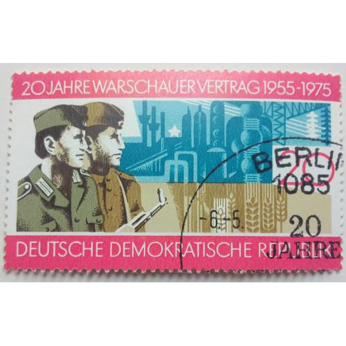 ГДР 1975 Варшавский договор, гашеная
