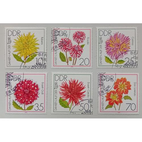 ГДР 1979 Цветы, гашеные