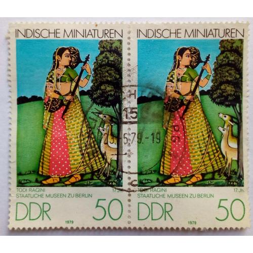 ГДР 1979 Живопись Индии, 50 Pfg, сцепка, гашеная