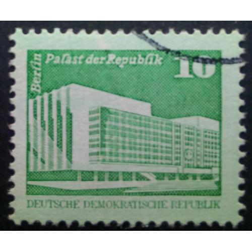 ГДР 1980 Здание, архитектура, 10 Pfg, гашеная