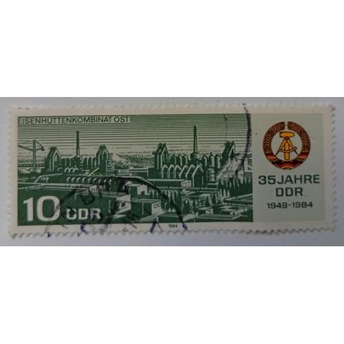 ГДР 1984 35 лет ГДР, 10Pfg, гашеная(I)