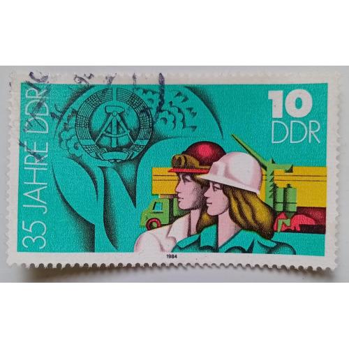 ГДР 1984 35 лет ГДР, гашеная(I)