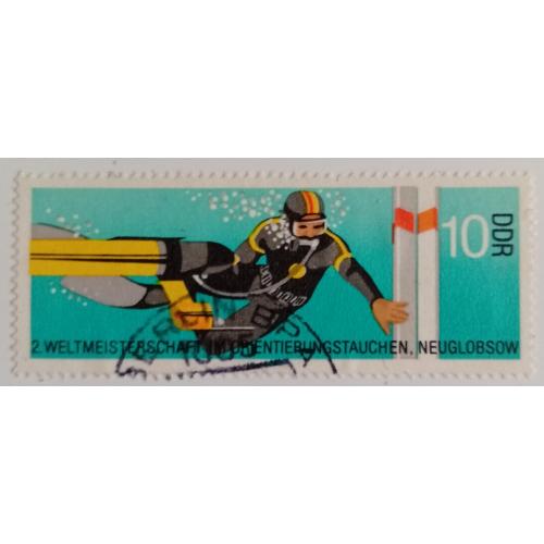 ГДР 1985 Спортивное ориентирование, аквалангист, гашеная