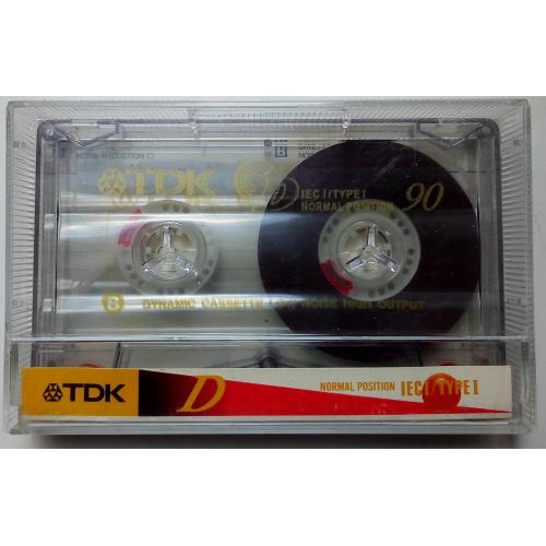 Geordie - No Sweat 1983 + Unreleased Tapes 2005 (TDK D 90)