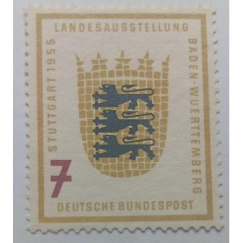 Германия 1955 Гербы, выставка в Бадене, 7Pfg, MH