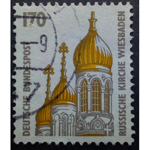 Германия 1991 Русская церковь, гашеная (КЦ=1 евро)