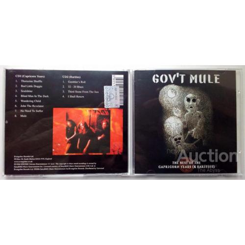 Gov’t Mule - Capricorn Years &amp; Rarities 2000 (2 CD)