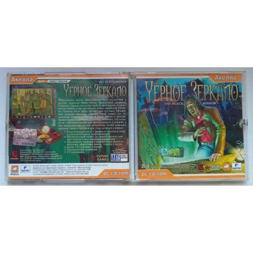 Игры РС Черное зеркало, два диска