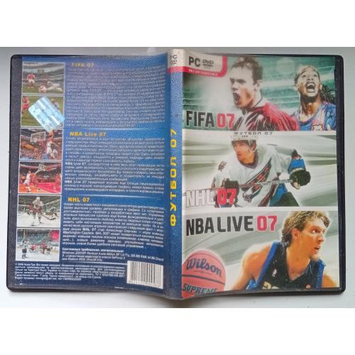 Игры РС FIFA 07 (3 в 1)
