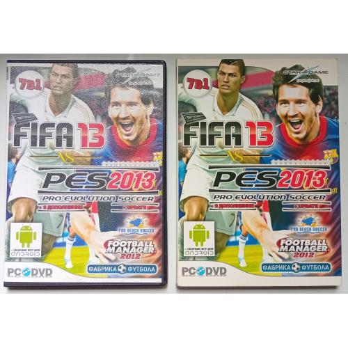 Игры РС FIFA 13 (7 в 1)