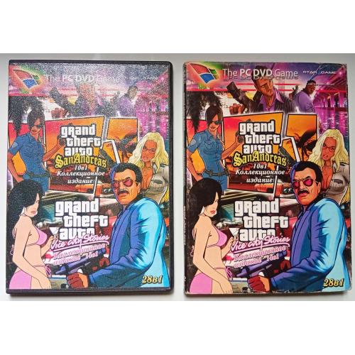 Игры РС GTA Grand Theft Auto (28 в 1)