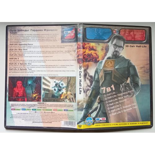 Игры РС Half-Life (7 в 1)