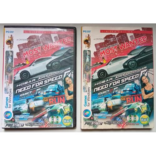 Игры РС Need For Speed, Новая антология (8 в 1)