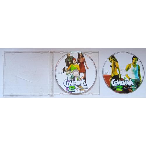 Игры РС Семейка 2 (два диска - №1 и 2)