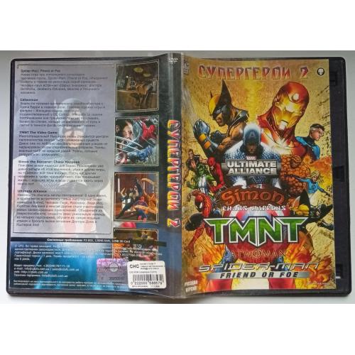 Игры РС Супергерои. Spider-Man, Catwoman, TMNT, Ultimate Alliance