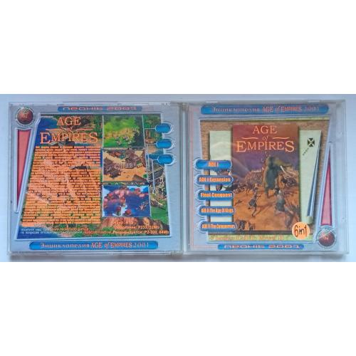 Игры РС Век империй 6 in 1