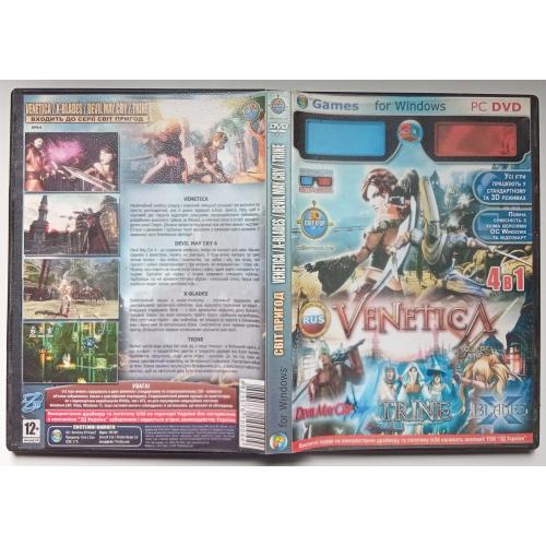 Игры РС Venetica, Devil May Cry 4, X-Blades, Trine
