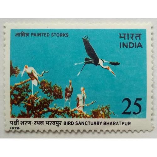 Индия 1976 Птицы, фауна, MNH