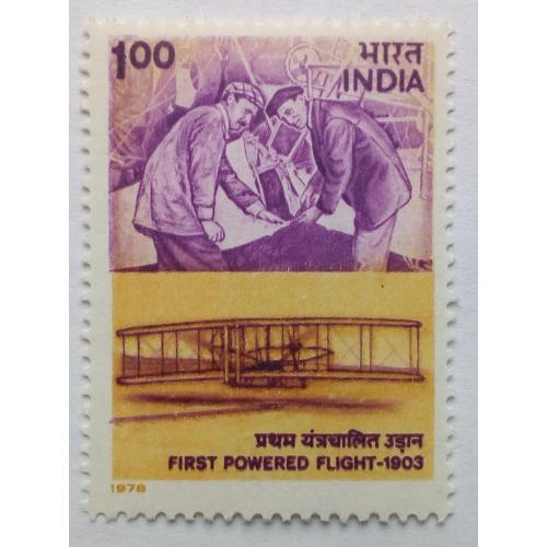 Индия 1978 День первого авиаполета, MNH (КЦ=1 евро)