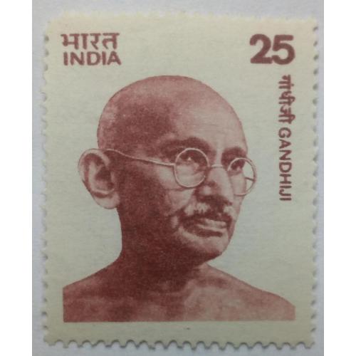 Индия 1978 Ганди, MLH (КЦ=10 евро)