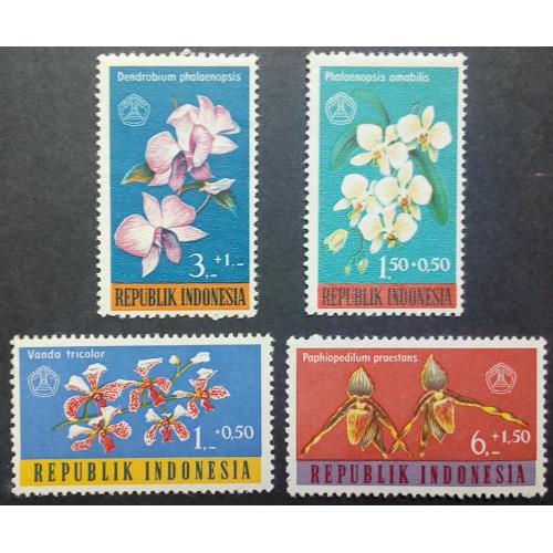 Индонезия 1962, Цветы, флора, MNH