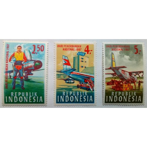 Индонезия 1967 День авиации, MNH