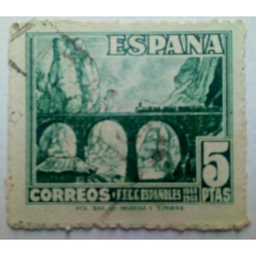 Испания 1948 День марки, 5Ptas, гашеная