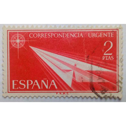 Испания 1956 Экспресс марка, гашеная
