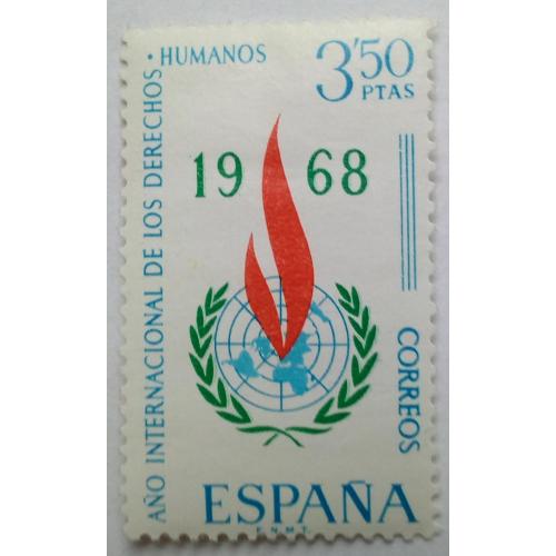 Испания 1968 Международный год прав человека, MNH
