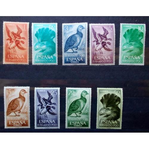 Испанские колонии Фернандо-По 1964 Птицы, фауна, MNH