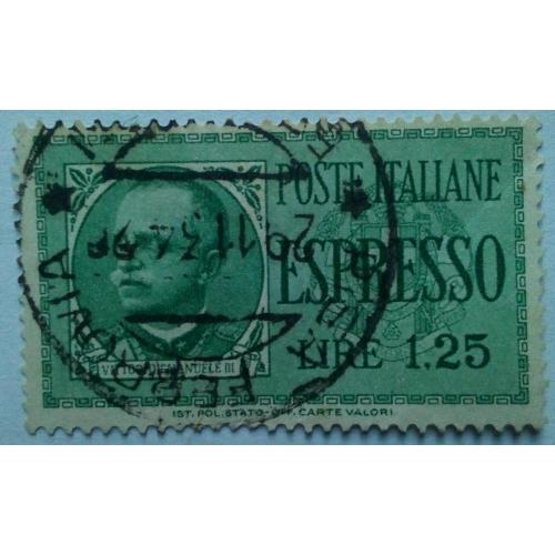 Италия 1932 Экспресс марка, гашеная