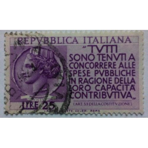 Италия 1954 Пропаганда, гашеная 
