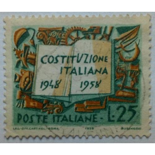 Италия 1958 Конституция, 25L, гашеная 