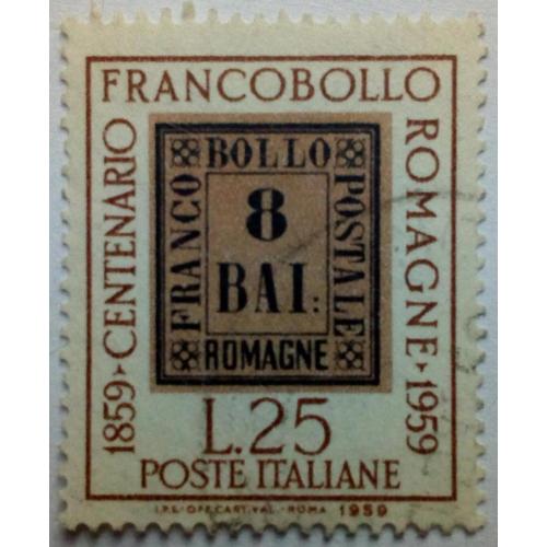 Италия 1959 100-летие итальянским маркам, 25L, гашеная 