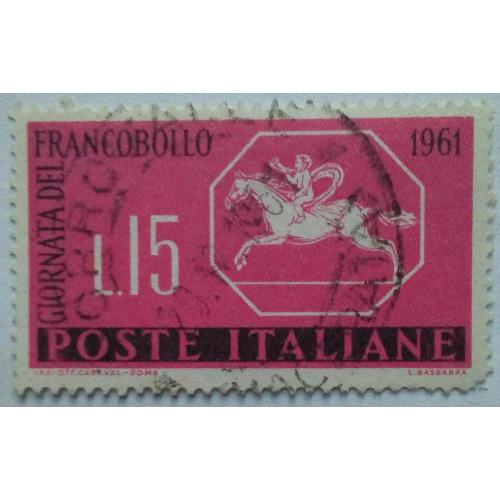 Италия 1961 День марки, гашеная